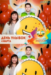 Открытие ТЦ Экватор г.Брест 04.03.2017 - фото 213
