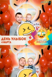 Открытие ТЦ Экватор г.Брест 04.03.2017 - фото 112