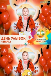 Открытие ТЦ Экватор г.Брест 04.03.2017 - фото 106