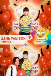 Открытие ТЦ Экватор г.Брест 04.03.2017 - фото 130