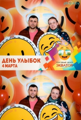 Открытие ТЦ Экватор г.Брест 04.03.2017 - фото 48