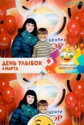 Открытие ТЦ Экватор г.Брест 04.03.2017 - фото 128