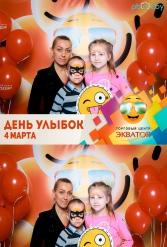Открытие ТЦ Экватор г.Брест 04.03.2017 - фото 12