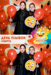 Открытие ТЦ Экватор г.Брест 04.03.2017 - фото 34