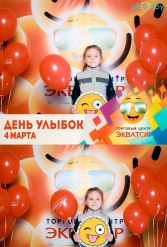 Открытие ТЦ Экватор г.Брест 04.03.2017 - фото 27