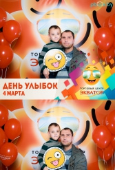 Открытие ТЦ Экватор г.Брест 04.03.2017 - фото 181