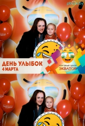 Открытие ТЦ Экватор г.Брест 04.03.2017 - фото 92
