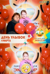 Открытие ТЦ Экватор г.Брест 04.03.2017 - фото 10