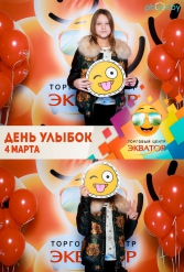 Открытие ТЦ Экватор г.Брест 04.03.2017 - фото 47