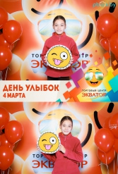 Открытие ТЦ Экватор г.Брест 04.03.2017 - фото 13