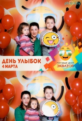 Открытие ТЦ Экватор г.Брест 04.03.2017 - фото 234