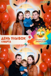 Открытие ТЦ Экватор г.Брест 04.03.2017 - фото 93