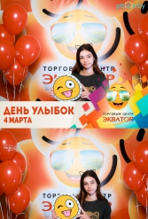 Открытие ТЦ Экватор г.Брест 04.03.2017 - фото 167