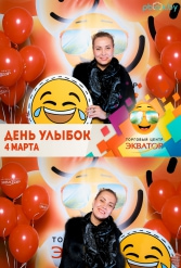 Открытие ТЦ Экватор г.Брест 04.03.2017 - фото 81