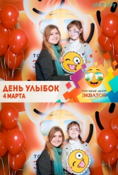 Открытие ТЦ Экватор г.Брест 04.03.2017 - фото 76