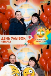 Открытие ТЦ Экватор г.Брест 04.03.2017 - фото 235
