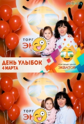 Открытие ТЦ Экватор г.Брест 04.03.2017 - фото 253