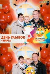 Открытие ТЦ Экватор г.Брест 04.03.2017 - фото 87