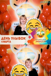 Открытие ТЦ Экватор г.Брест 04.03.2017 - фото 24