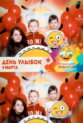 Открытие ТЦ Экватор г.Брест 04.03.2017 - фото 121
