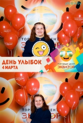 Открытие ТЦ Экватор г.Брест 04.03.2017 - фото 66