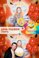 Открытие ТЦ Экватор г.Брест 04.03.2017 - фото 17