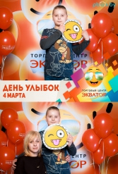 Открытие ТЦ Экватор г.Брест 04.03.2017 - фото 164