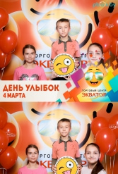 Открытие ТЦ Экватор г.Брест 04.03.2017 - фото 118
