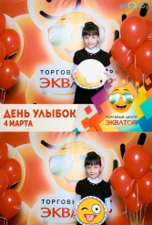 Открытие ТЦ Экватор г.Брест 04.03.2017 - фото 155