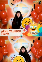 Открытие ТЦ Экватор г.Брест 04.03.2017 - фото 178