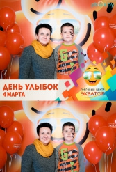 Открытие ТЦ Экватор г.Брест 04.03.2017 - фото 44