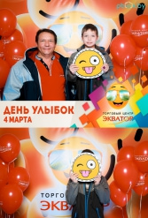 Открытие ТЦ Экватор г.Брест 04.03.2017 - фото 199
