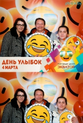Открытие ТЦ Экватор г.Брест 04.03.2017 - фото 11
