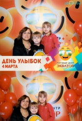 Открытие ТЦ Экватор г.Брест 04.03.2017 - фото 157