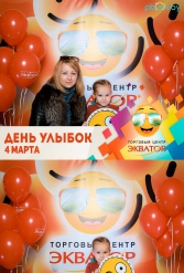 Открытие ТЦ Экватор г.Брест 04.03.2017 - фото 238