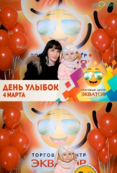 Открытие ТЦ Экватор г.Брест 04.03.2017 - фото 78