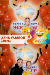 Открытие ТЦ Экватор г.Брест 04.03.2017 - фото 136