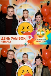 Открытие ТЦ Экватор г.Брест 04.03.2017 - фото 184
