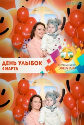 Открытие ТЦ Экватор г.Брест 04.03.2017 - фото 144