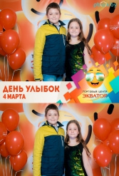 Открытие ТЦ Экватор г.Брест 04.03.2017 - фото 77