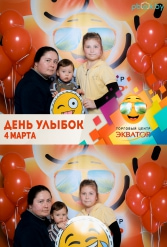 Открытие ТЦ Экватор г.Брест 04.03.2017 - фото 32