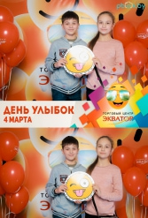 Открытие ТЦ Экватор г.Брест 04.03.2017 - фото 30