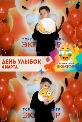 Открытие ТЦ Экватор г.Брест 04.03.2017 - фото 103