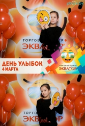 Открытие ТЦ Экватор г.Брест 04.03.2017 - фото 173