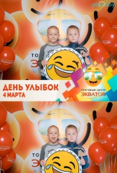Открытие ТЦ Экватор г.Брест 04.03.2017 - фото 247