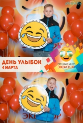Открытие ТЦ Экватор г.Брест 04.03.2017 - фото 215