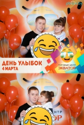 Открытие ТЦ Экватор г.Брест 04.03.2017 - фото 88