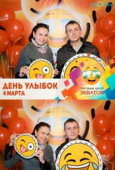 Открытие ТЦ Экватор г.Брест 04.03.2017 - фото 153