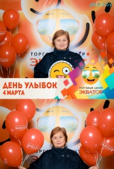 Открытие ТЦ Экватор г.Брест 04.03.2017 - фото 179
