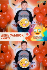 Открытие ТЦ Экватор г.Брест 04.03.2017 - фото 156